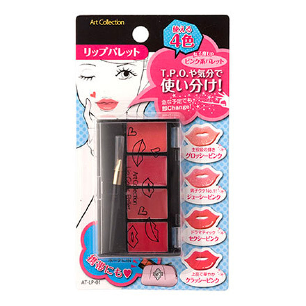 At リップパレット 01 ピンク Art Collection アートコレクション Lips