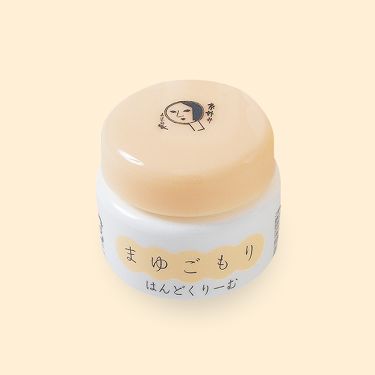 1000円以下 まゆごもりはんどくりーむ よーじやのリアルな口コミ レビュー Lips