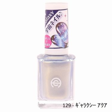 Ac ネイルエナメル M 113 テラコッタ Ac Makeup エーシーメイクアップ Lips