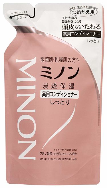 薬用ヘアシャンプー 薬用コンディショナー ミノンのリアルな口コミ レビュー Lips