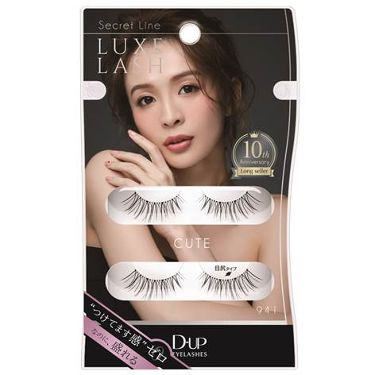 ディーアップアイラッシュ シークレットライン Luxelash リュクスラッシュ D Upのリアルな口コミ レビュー Lips