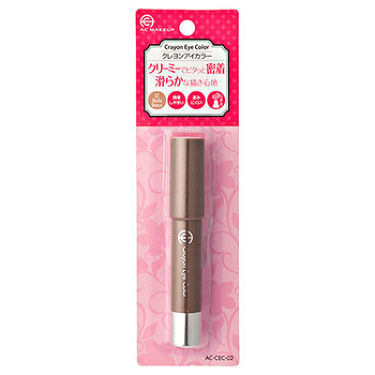 1000円以下 Ac クレヨンアイカラー Ac Makeupのリアルな口コミ レビュー Lips