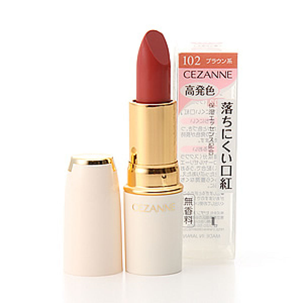 ラスティング リップカラーN 102