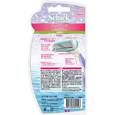 試してみた シック Schick ボディ用 クアトロ4 ディスポ フォーウーマン 敏感肌用 3本入 2個パック 使い捨てタイプ 女性用 カミソリ シック のリアルな口コミ レビュー Lips