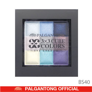 人気色をチェック スリーバイスリー キューブカラーズ パルガントンのリアルな口コミ レビュー Lips