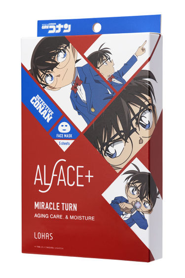 1000円以下 名探偵コナン オルフェス ミラクルターン 江戸川コナン Alface のリアルな口コミ レビュー Lips