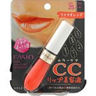 フルプランプ リップエッセンス Cc Ii 003 クリアオレンジ Fasio ファシオ Lips