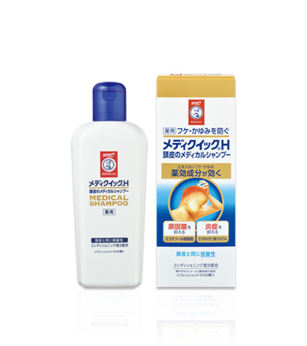 メディクイックH 頭皮のメディカルシャンプー 200mL