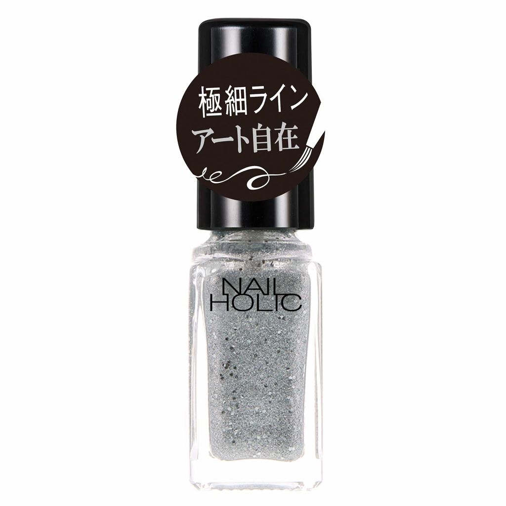 ネイルホリック アート Sv082 ネイルホリック Nail Holic Lips