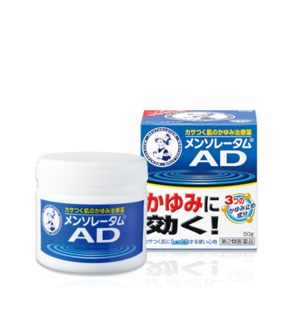 メンソレータムadクリームm 医薬品 50g ジャー メンソレータムad Lips