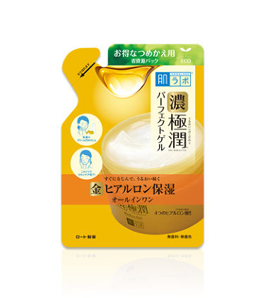 極潤 パーフェクトゲル 肌ラボのリアルな口コミ レビュー Lips