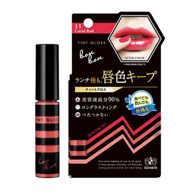 試してみた ティントグロス ボンボンのリアルな口コミ レビュー Lips