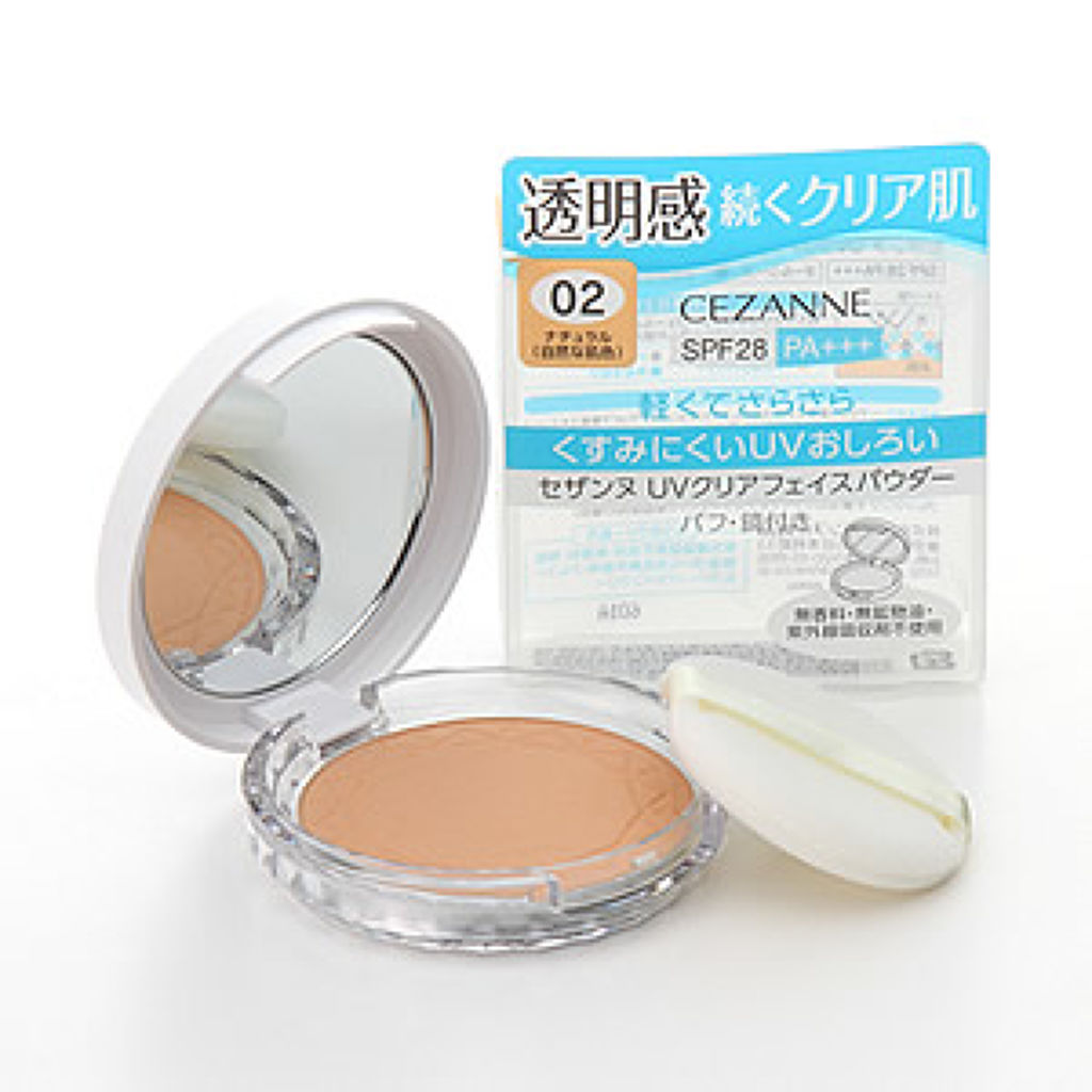 UVクリアフェイスパウダー 02. ナチュラル