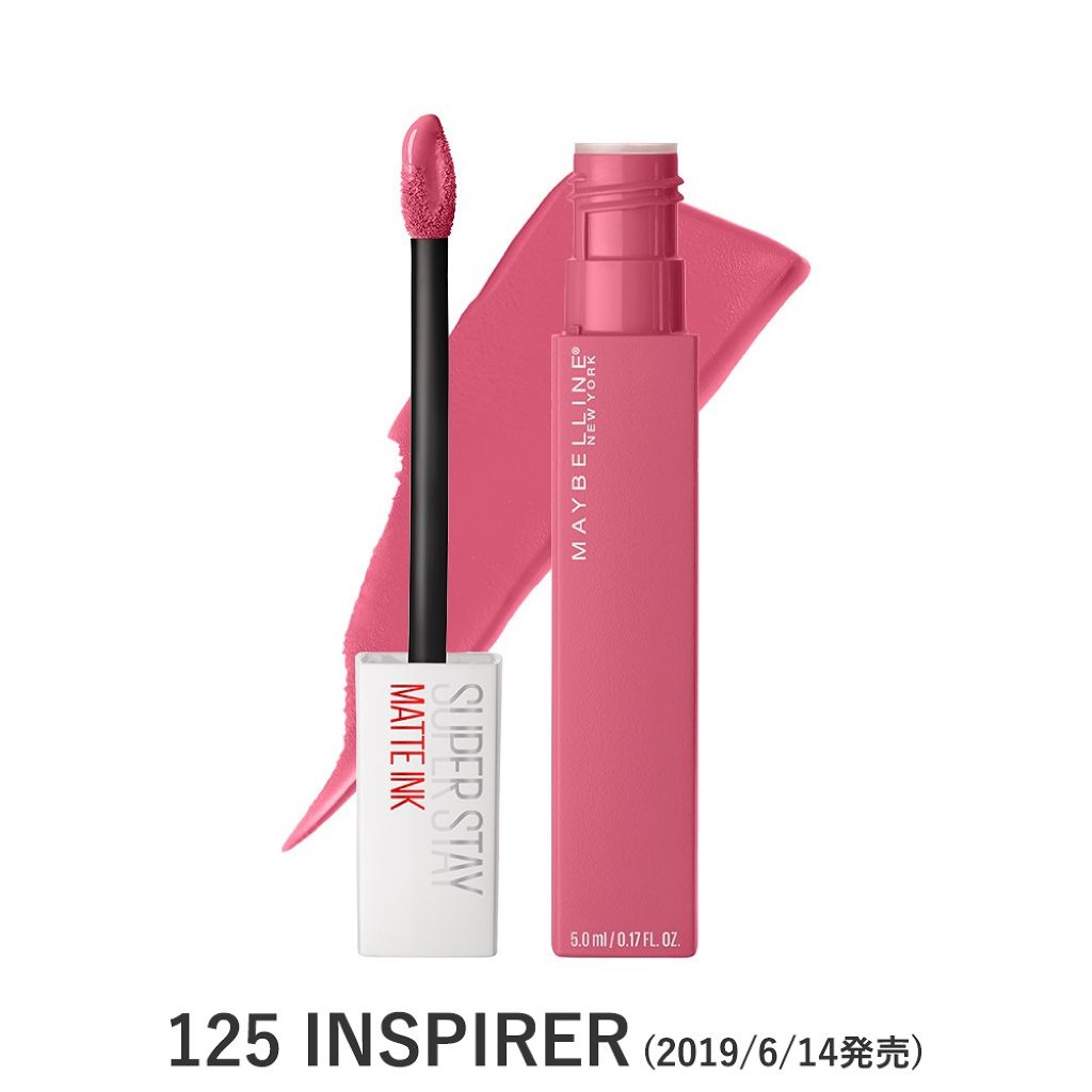 maybelline stay matte 125