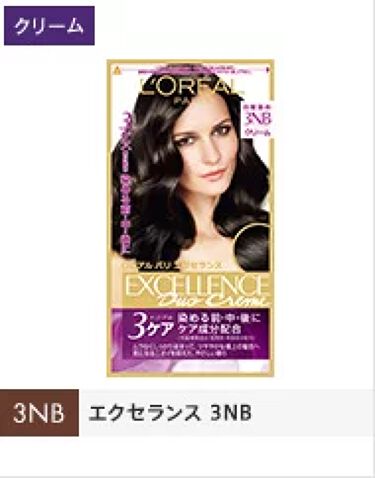 エクセランス ヘアカラー 3nb ロレアル パリ Loreal Paris Lips