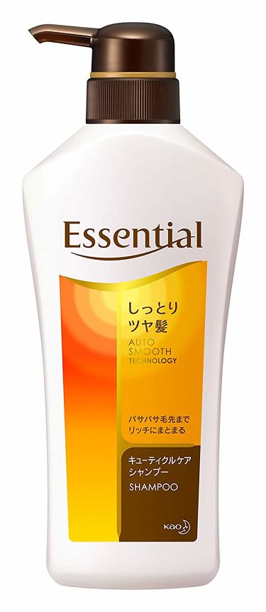 キューティクルケアシャンプー コンディショナー しっとりツヤ髪 シャンプー ポンプ エッセンシャル Essential Lips