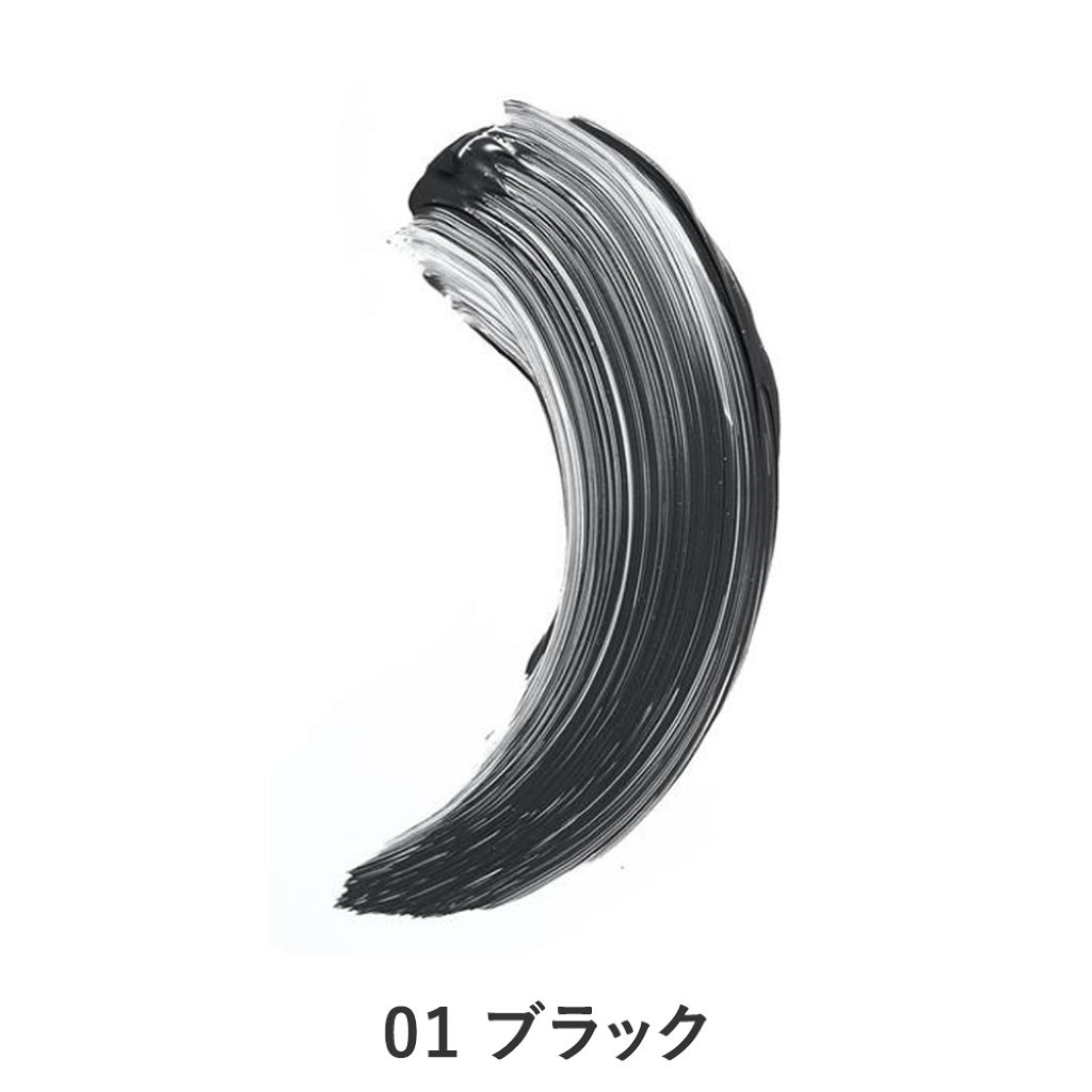 ラッシュニスタ オイリシャス 01 ブラック