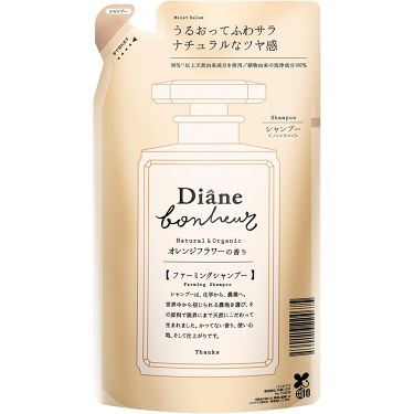 1000円以下 オレンジフラワーの香り シャンプー トリートメント ダイアンのリアルな口コミ レビュー Lips