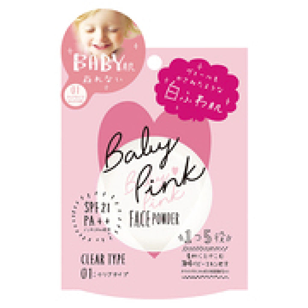 ミネラルシアーパウダー 01 クリアタイプ ベビーピンク Baby Pink Lips