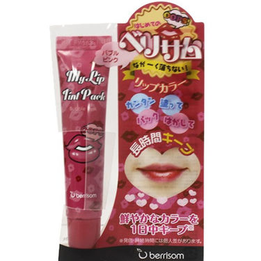 My Lip Tint Pack バブルピンク ベリサム Berrisom Lips