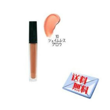 人気色をチェック ピュア カラー エンヴィ グロス Estee Lauderのリアルな口コミ レビュー Lips 人気色をチェック ピュア カラー エンヴィ グロス Estee Lauderのリアルな口コミ レビュー Lips