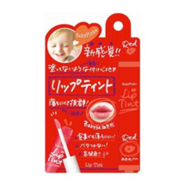 1000円以下 ベビーピンクプラス リップティント ベビーピンクのリアルな口コミ レビュー Lips