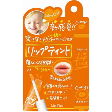 1000円以下 ベビーピンクプラス リップティント ベビーピンクのリアルな口コミ レビュー Lips