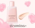 大人気『ウルミナプラス』の新商品を一足先に♡ 「生つや肌おしろい乳液」を先行プレゼント!