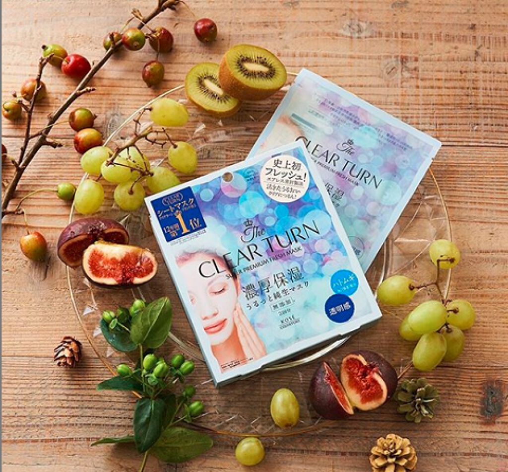 もう体験した？生マスクを5名様にプレゼント♪