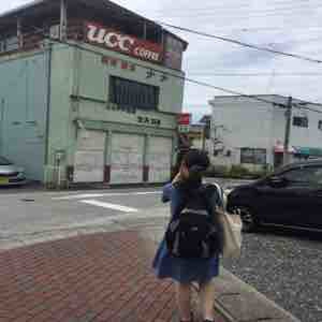 なな