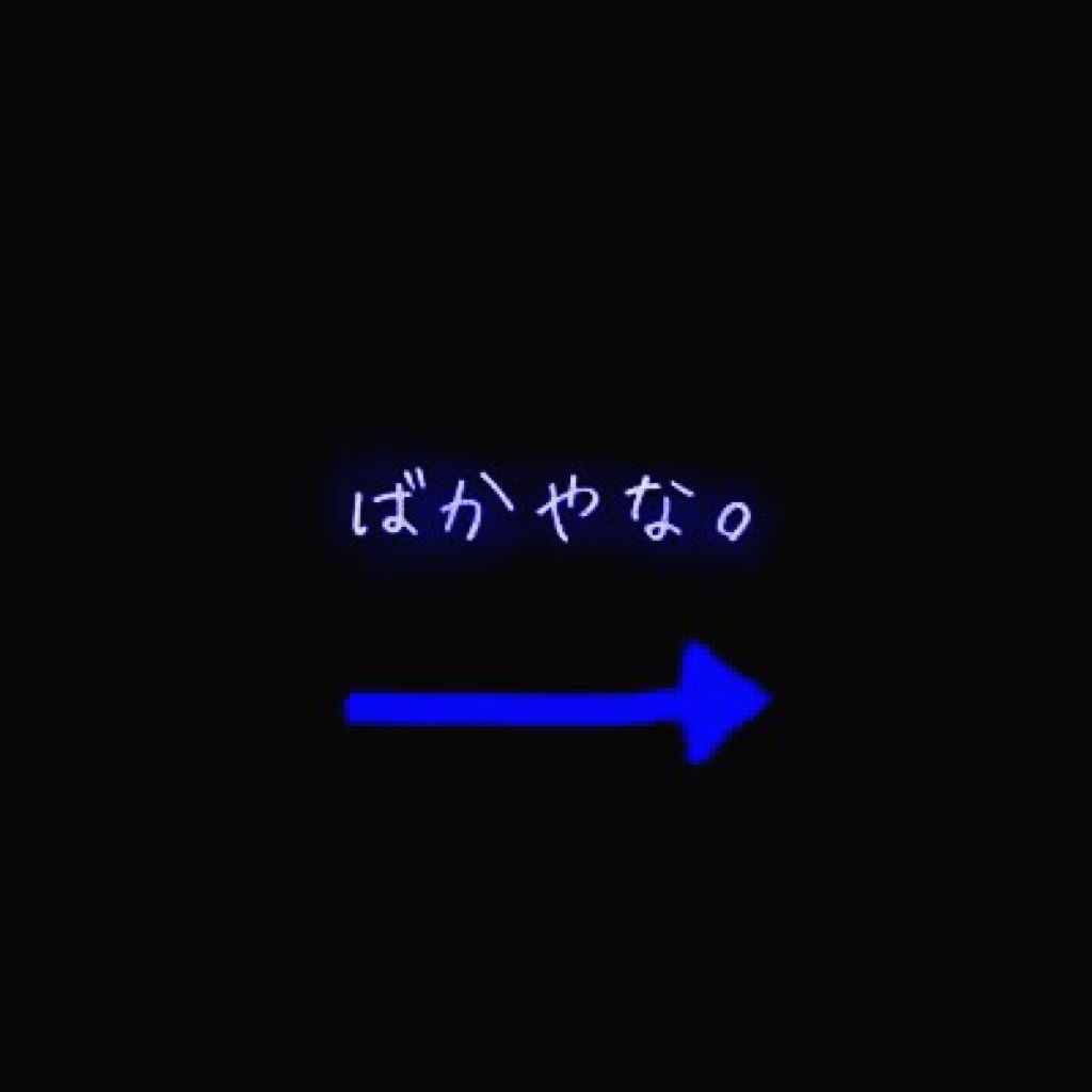 かわくぼ(´・ω・`)