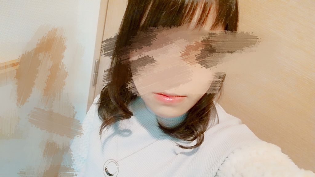 さよ