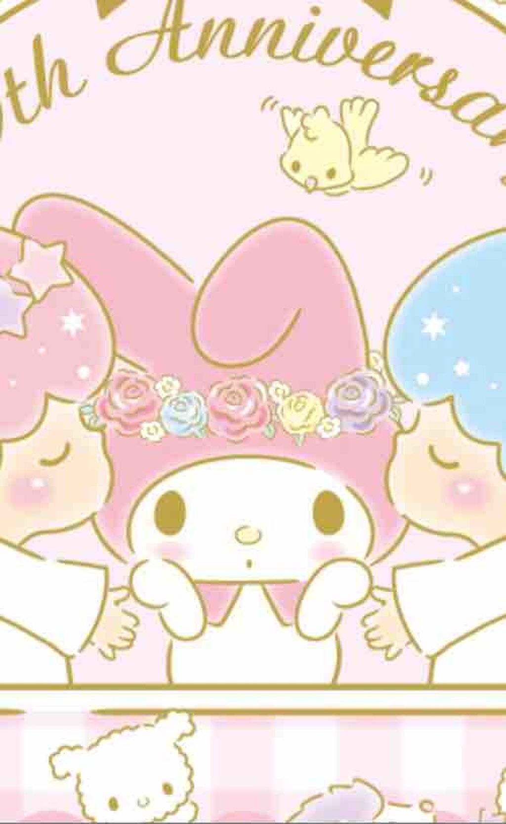 いちごみるく