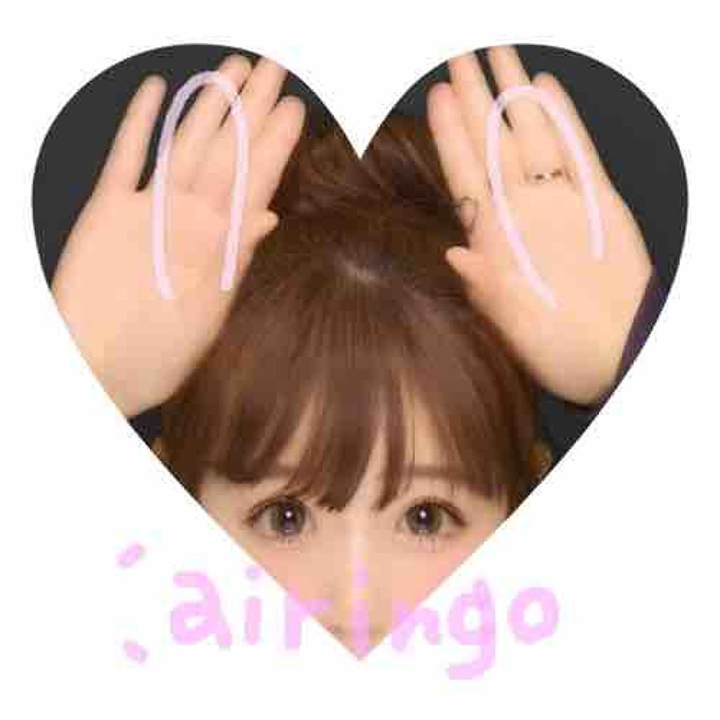 あいりんご