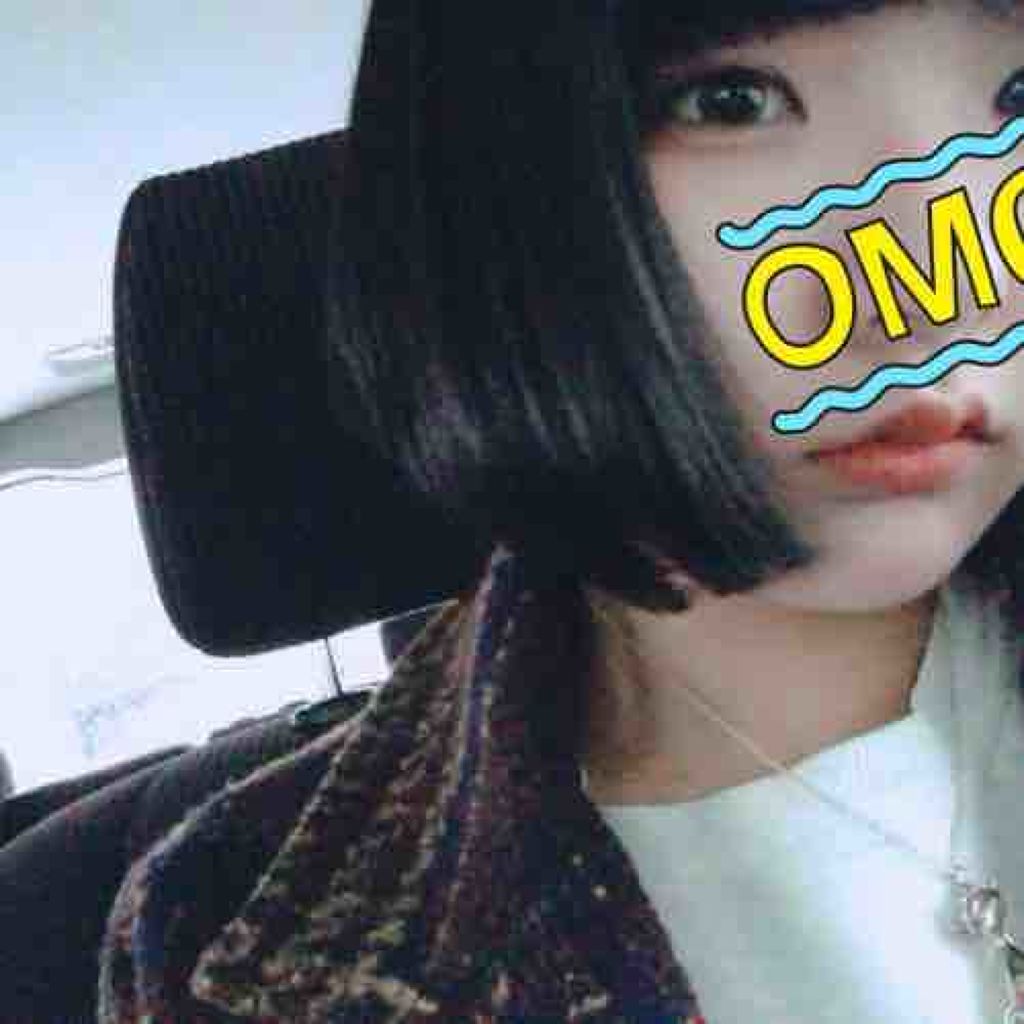 夏目メグ