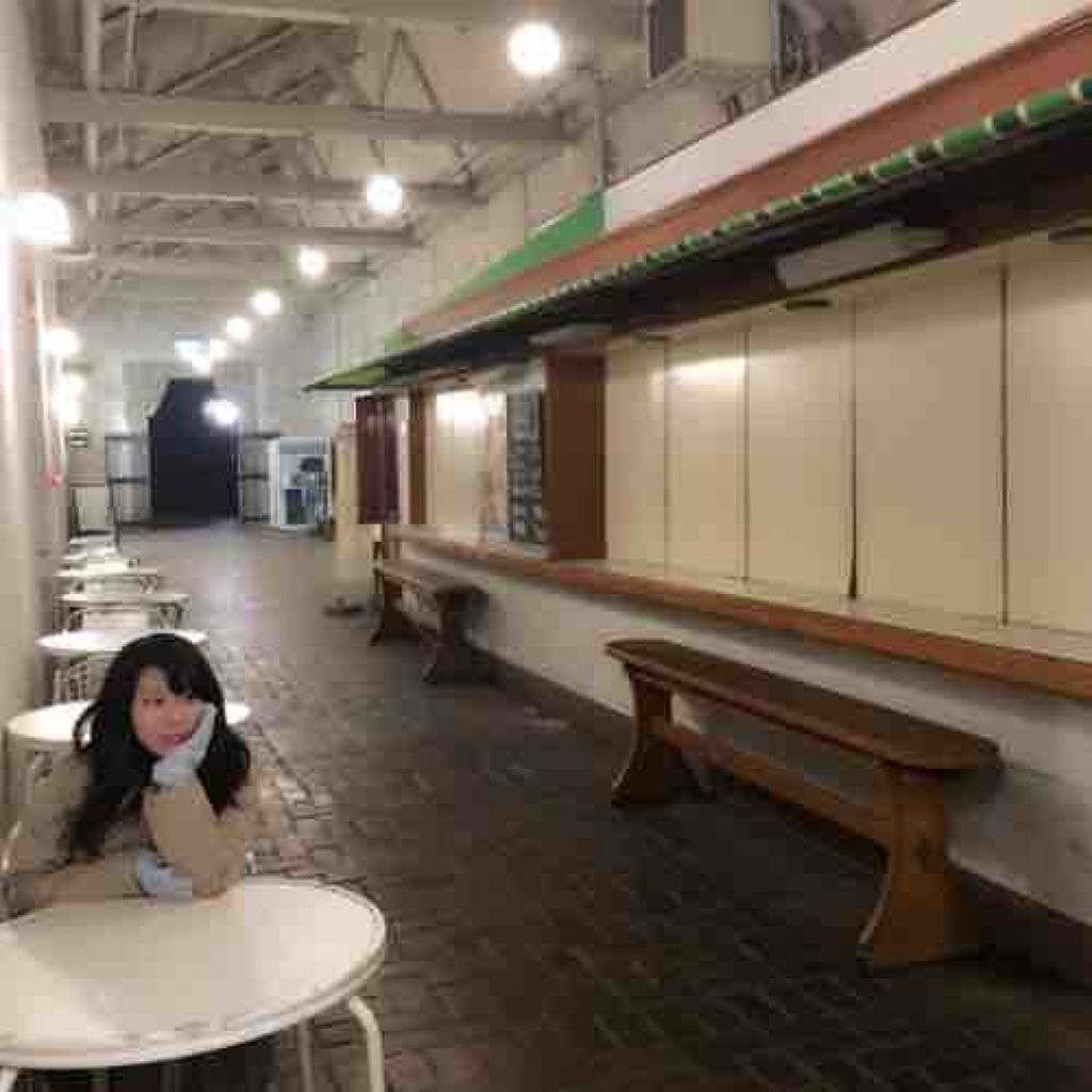 スプモーニ