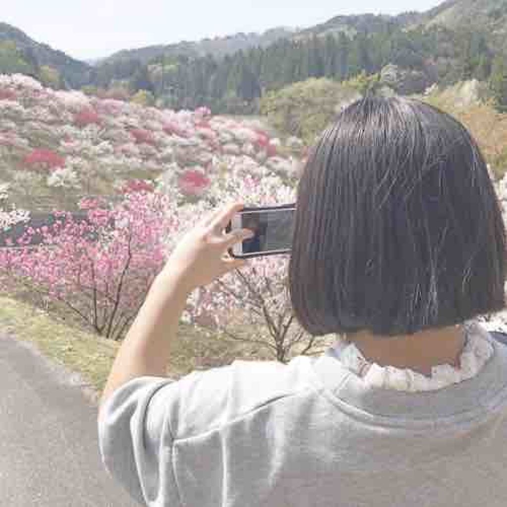 ざき