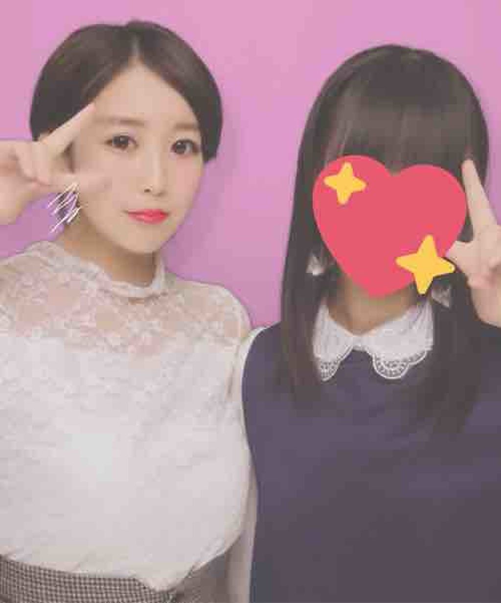 み ぃ !