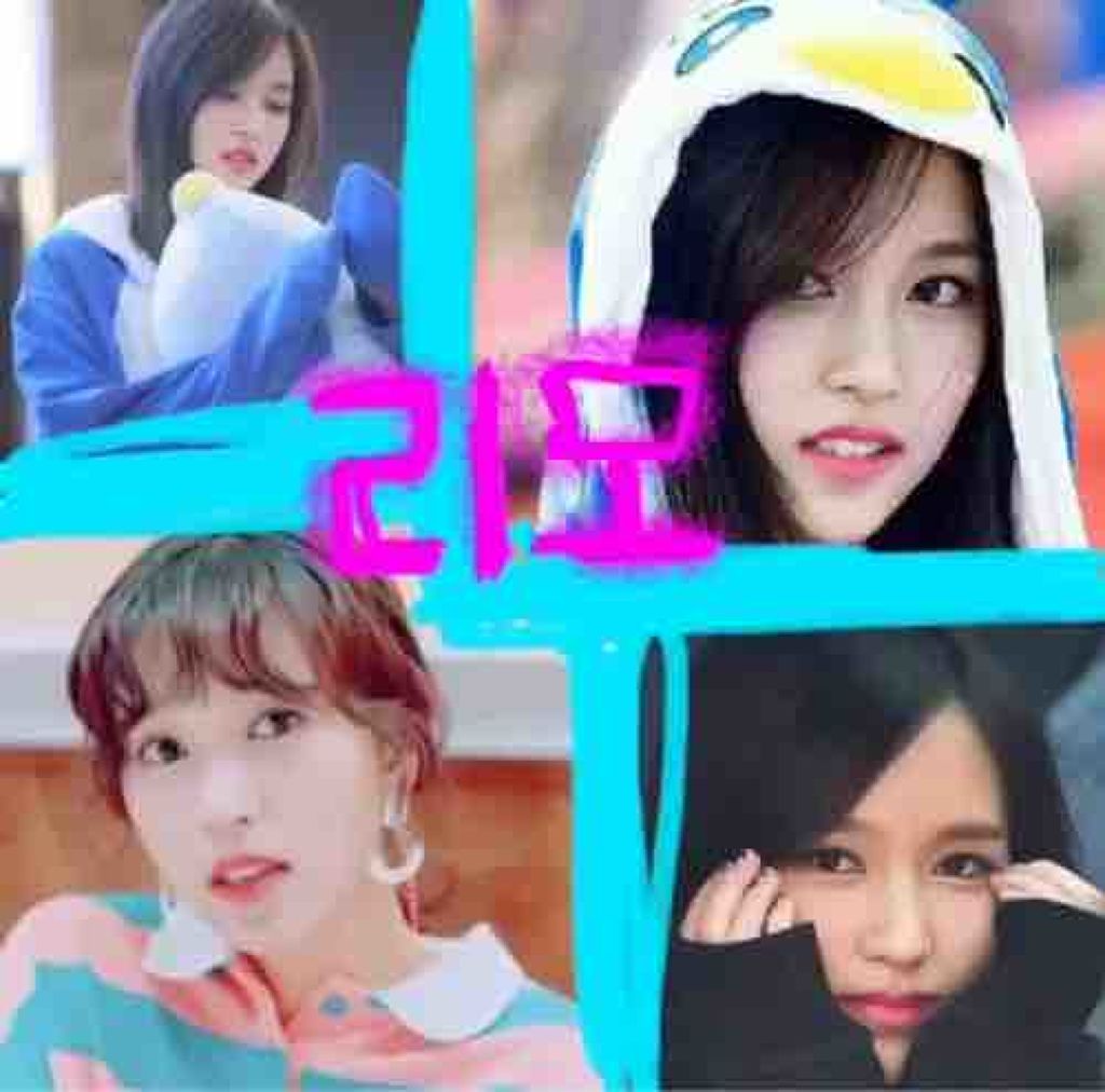 리오💙
