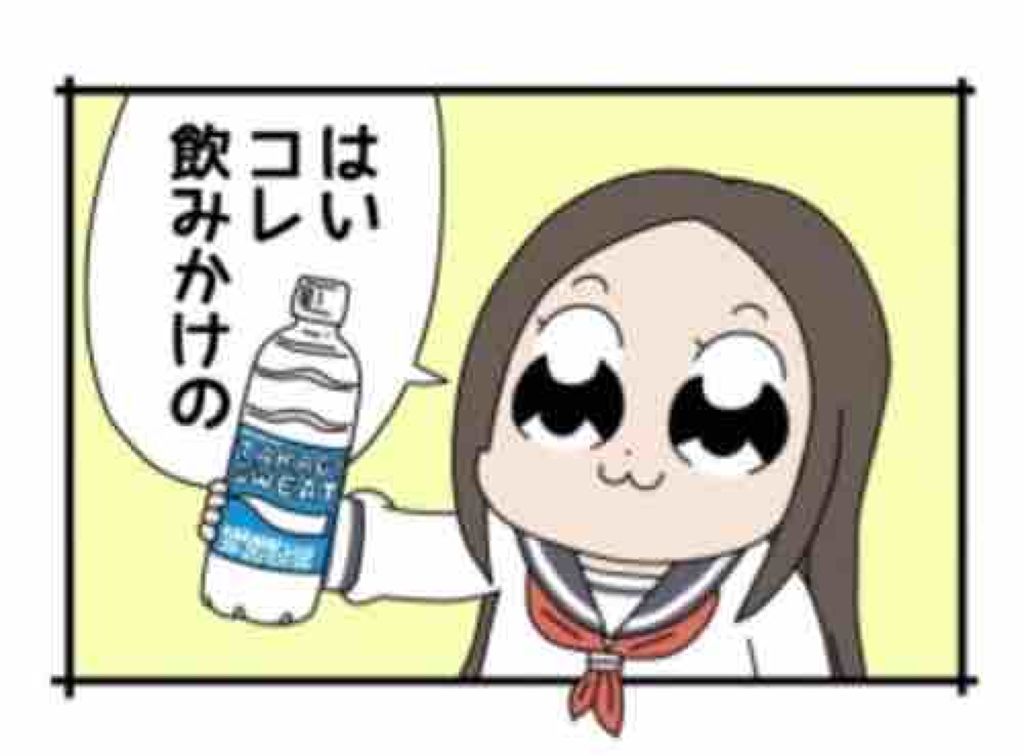 りさ🐾