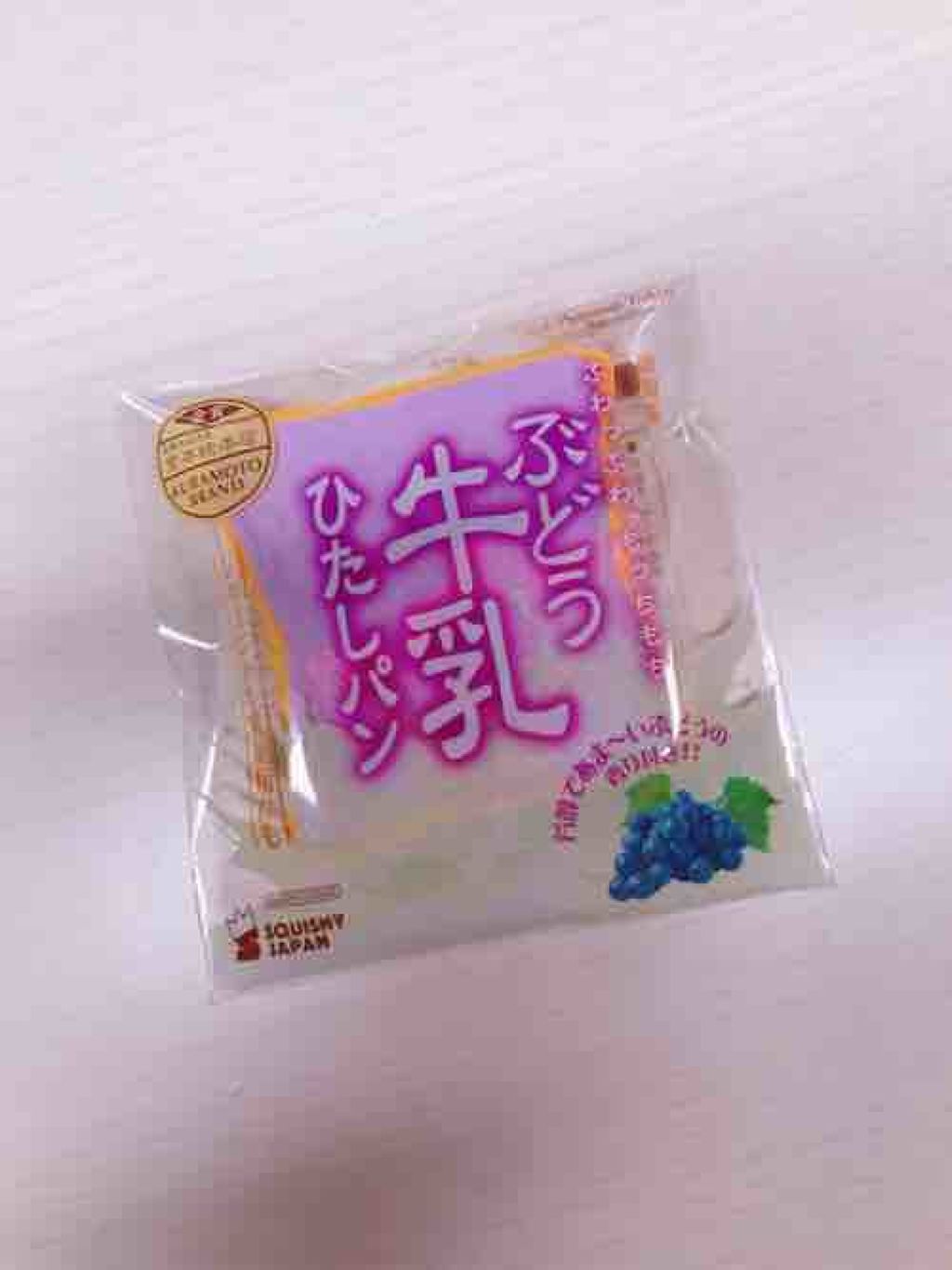 ひで
