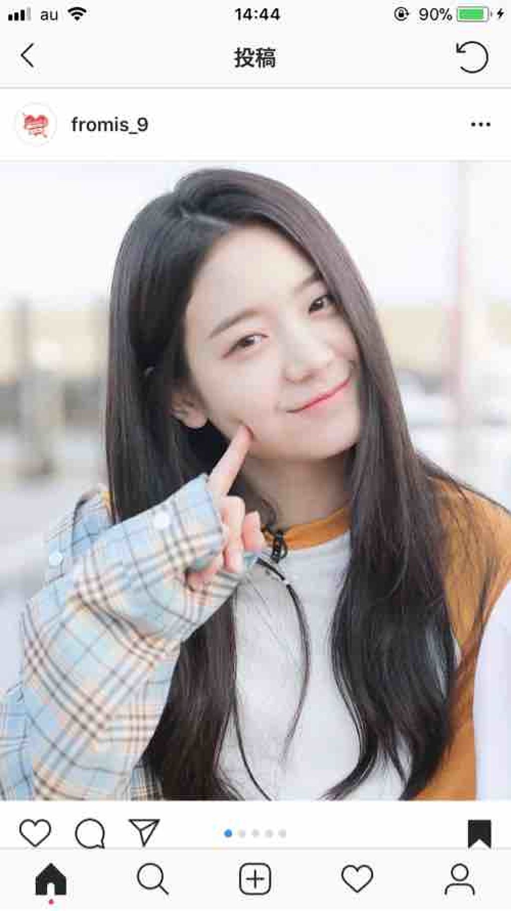 nana