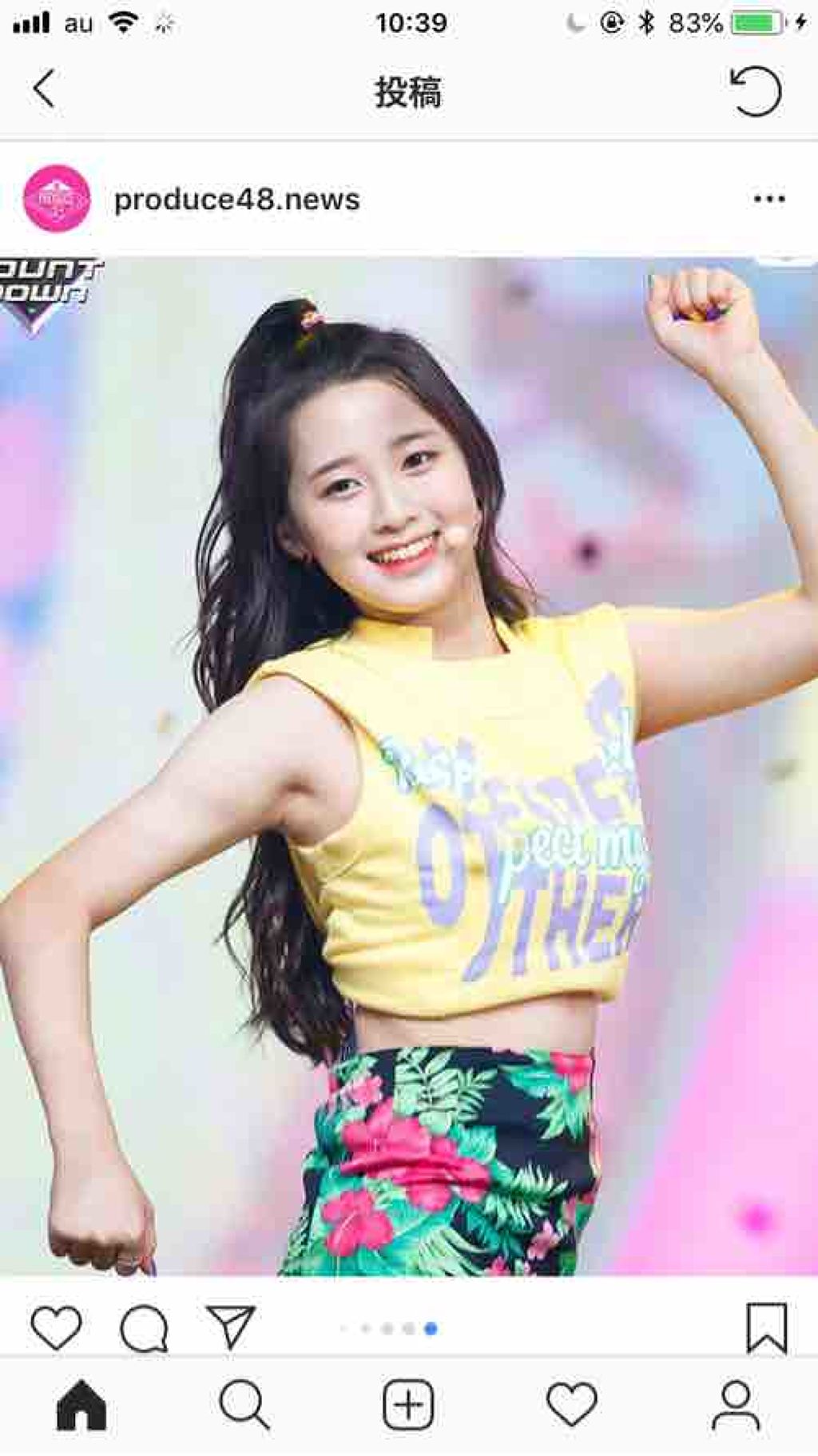 사쿠라 🌸