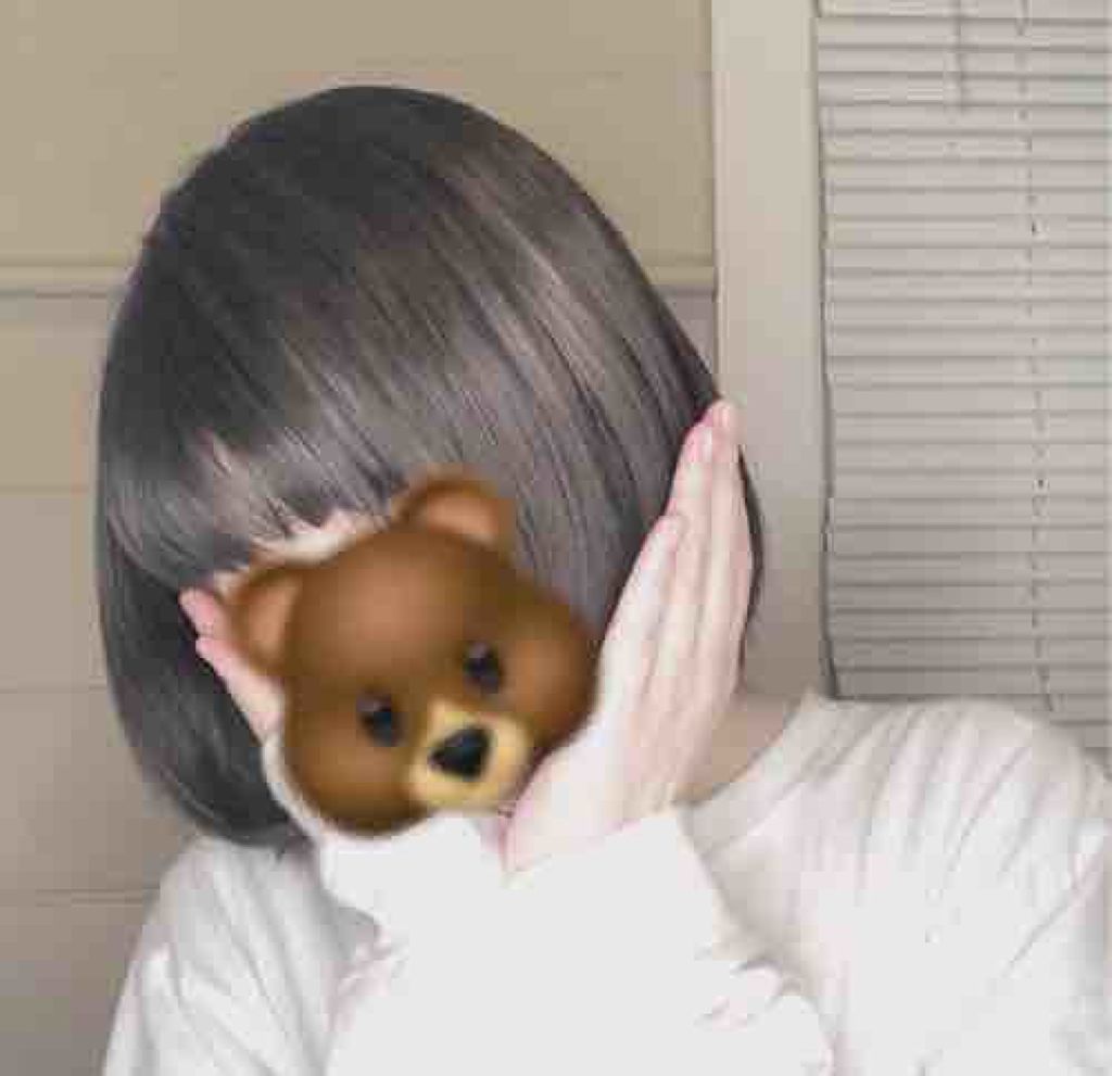 Miy