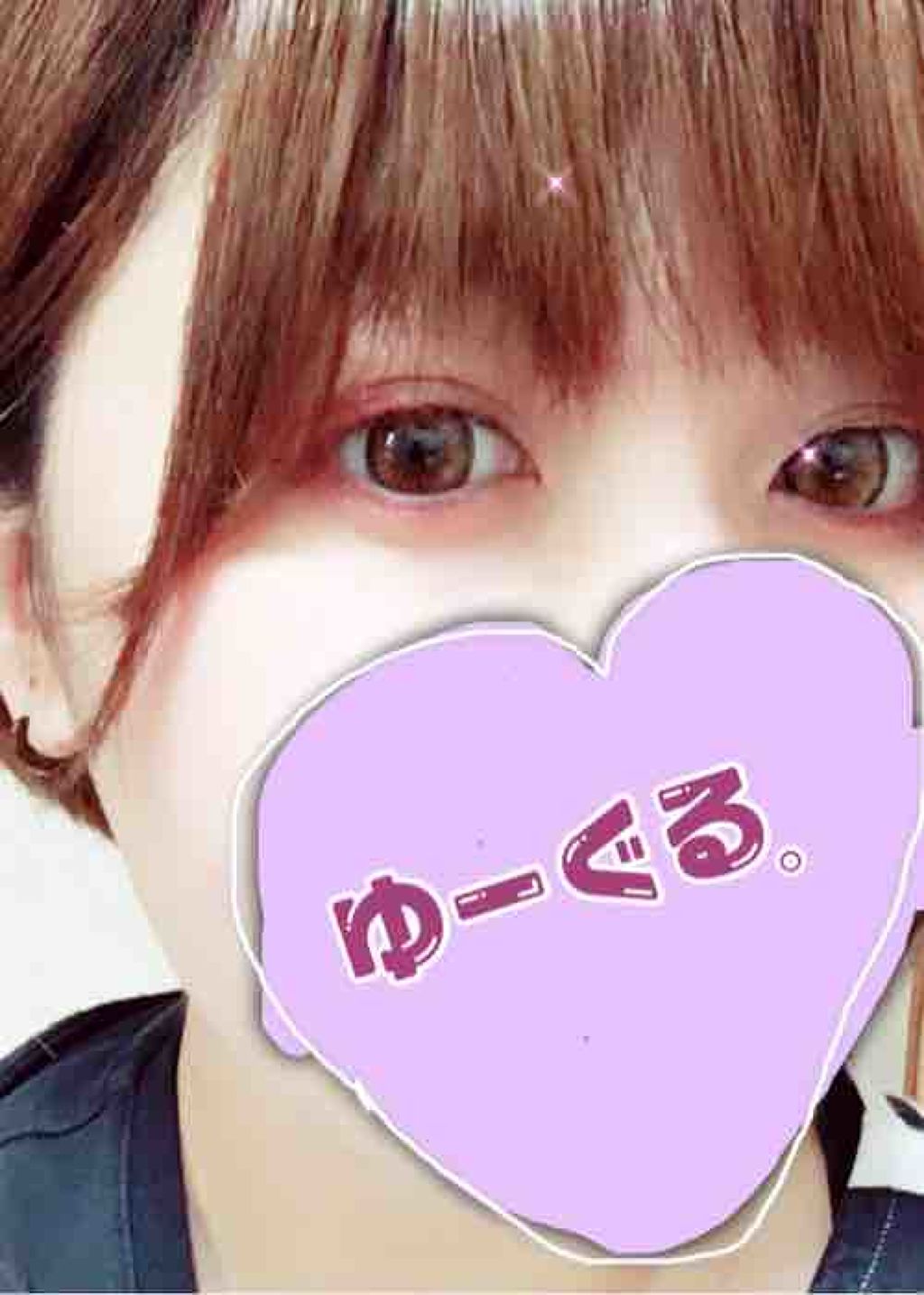 ゆーぐる˖☽︎*◌︎⑅︎