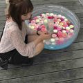 あり