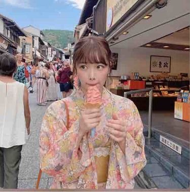 ããð§ºæ¯æ¥æçš¿