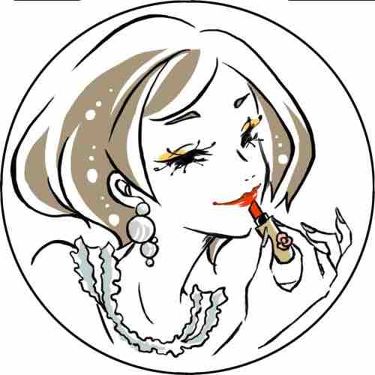 駒